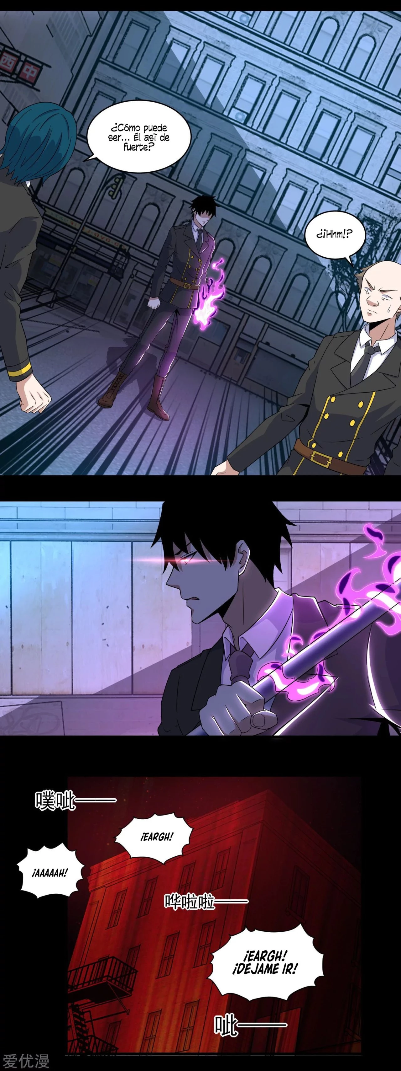 El rey del apocalipsis > Capitulo 165 > Page 91